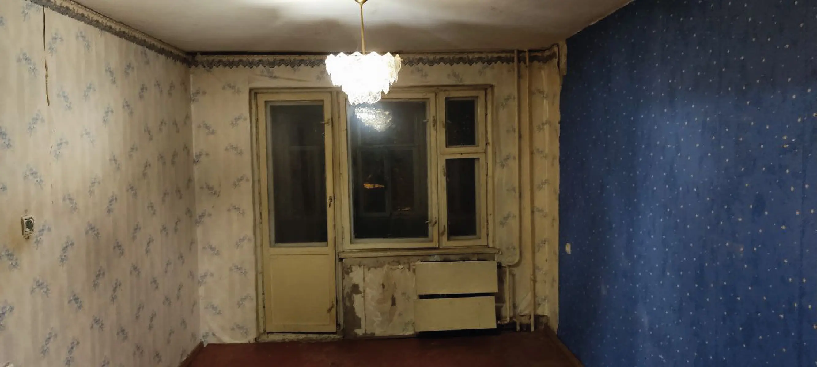 До 4